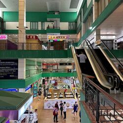 People's Park Complex (D1), Retail #529680721